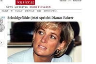 صورة الخبر الأصلي