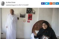 صورة من الخبر الأصلي