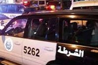 الداخلية الكويتية