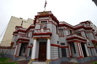 دولة البيرو