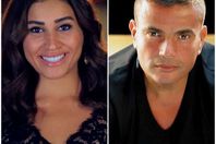 دينا الشربيني