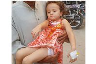 صورة الطفلة ريمان كمال محمد صقر