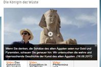 صورة الخبر الأصلي