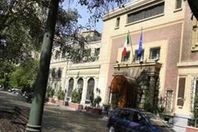 السفارة الإيطالية