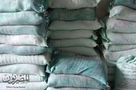 دقيق مدعم تلاعب فى تاريخ صلاحيته