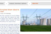 صورة من الخبر الأصلي