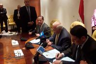 توقيع البروتوكول