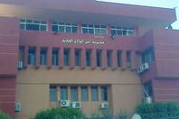 مديرية امن الوادى الجديد