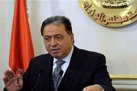 الدكتور أحمد عماد الدين، وزير الصحة