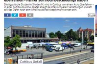 صورة الخبر الأصلي