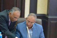 صورة توقيع المحافظ علي المبالغ