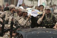 جنازة القسامى نضال الجعفرى