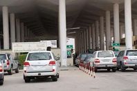 منفذ سلوى الحدودي