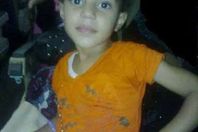 روضة الطفلة المشنوقة على شجرة جوافة