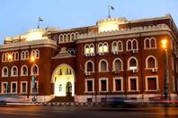 جامعة الإسكندرية