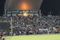 ملعب النادى المصرى