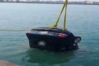 صورة ارشيفية