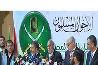 جماعة الاخوان