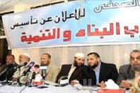 مطالبات بحل الجماعة الإسلامية