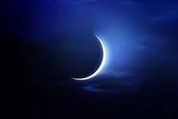 تحرى الهلال