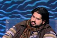 أحمد المغير