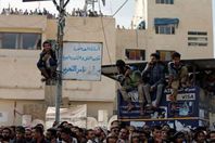 عملية الاعدام