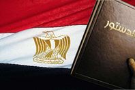 تعديل الدستور