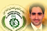 إبراهيم فايد