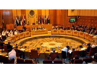 جامعة الدول