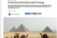 صورة الخبر الأصلي