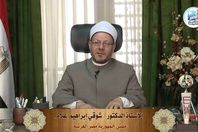 الدكتور شوقي علام، مفتي الجمهورية،