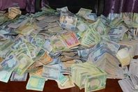 الاموال التى عثر عليها