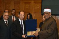 الأزهر والجامعة العربية