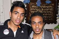 كهربا وشقيقه