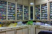 صورة ارشيفية