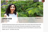 صورة الخبر الأصلي