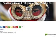 صورة الخبر الأصلي