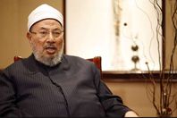 الشيخ يوسف القرضاوي