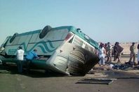 انقلاب اتوبيس