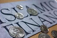 التمويل الإسلامي