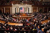 قرار الكونجرس الأمريكي