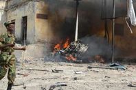 انفجار في إثيوبيا