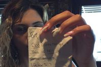 برينا سيجيل