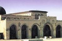 المسجد الاقصى