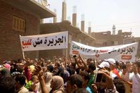 مظاهرات اهالى الوراق