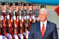 مايك بنس نائب الرئيس الامريكى