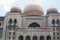 محكمة ماليزية