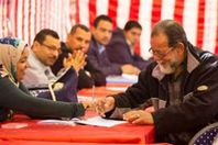 تسكين 411 أسرة