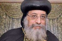 البابا تواضروس