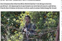 صورة الخبر الأصلي